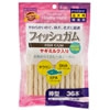 頭が良くなる！？お…