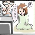 かわうそちわわ。（5…