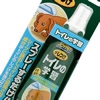 トイレトレーニング…