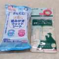 犬に歯磨きは必要か…