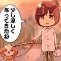 それでも君が好き　…