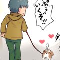 それでも君が好き　…
