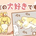 ただの犬好きです。…
