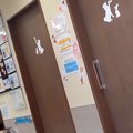 病院の待合室で『診…
