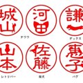こっそりわんこが隠…