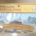 ヒマラヤチーズステ…