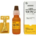 犬の白内障の目薬に…
