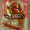 犬の長持ちおやつ「…