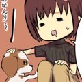 それでも君が好き　…