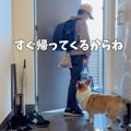 春休みが終わり学校…
