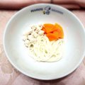 犬用・麺を使った手…
