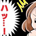かわうそちわわ。（9…