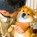 犬が『2日間出張に出…