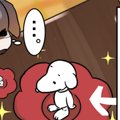 それでも君が好き　…