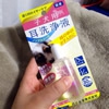 耳のお手入れはとっ…