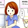 かわうそちわわ。（1…