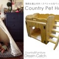 こんなにあるの？！…
