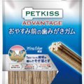 犬の歯をケアできな…