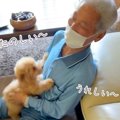 おじいちゃんおばあ…