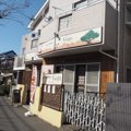 ドッグカフェ「Gaju…