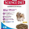 高齢犬におすすめの…