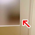 入院を終え帰宅した…