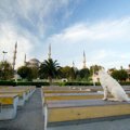 トルコ発、児童向け…