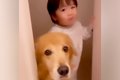 トイレをしていたら…の画像