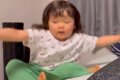 ベッドで遊んでいた…の画像