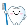 おすすめの歯磨きグ…の画像