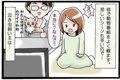 かわうそちわわ。（5…の画像