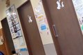 病院の待合室で『診…の画像