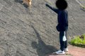 『急な斜面』を駆け…の画像