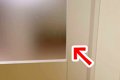 入院を終え帰宅した…の画像