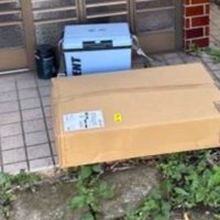 お届け完了の写真を見たら…