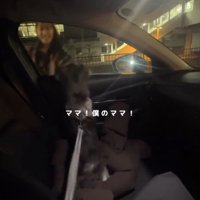 「会いたかったぁぁ」