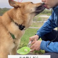 愛が溢れてます