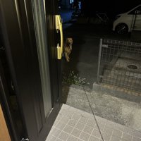 満足
