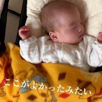 二人目の赤ちゃん