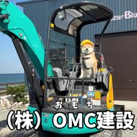 ひとりで挑戦♪