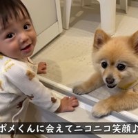2人とも嬉しそう♪