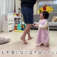泣きだしてしまったほのちゃん