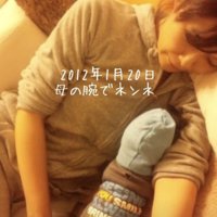 ZZZ…