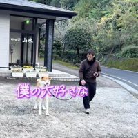 おじさんに遭遇