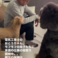 「難しい？」