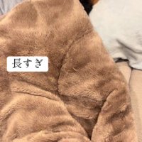 お昼寝中のウニマルちゃん