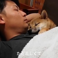 かけがえのない存在に…