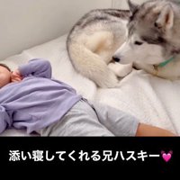 男の子に添い寝する星凪くん6