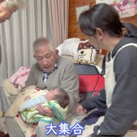 お母さんもやってきた