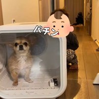 電源をオフに！